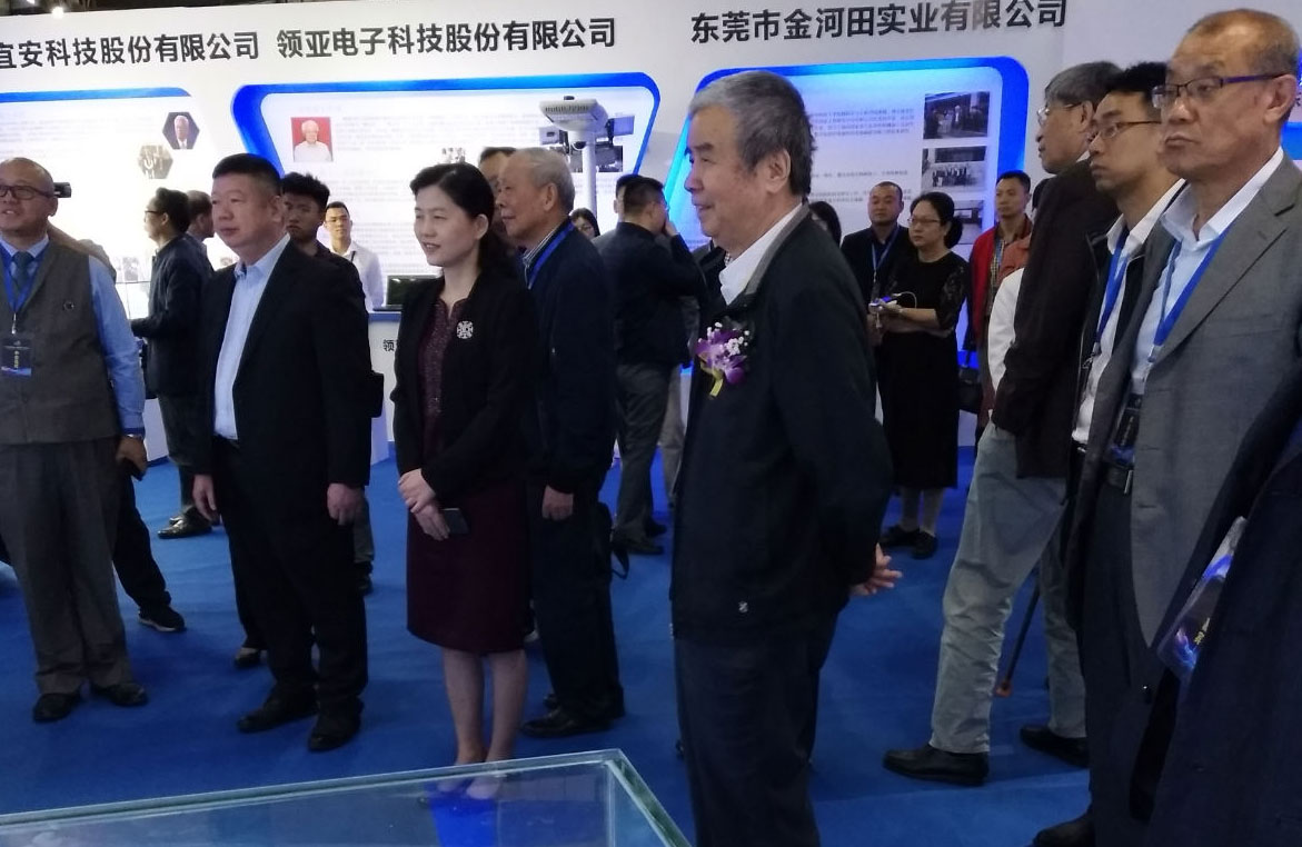 Academician achievement exhibition, help the development of enterprises, stimulate new momentum